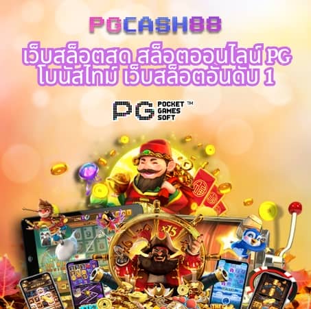 popza24k เข้า สู่ ระบบ